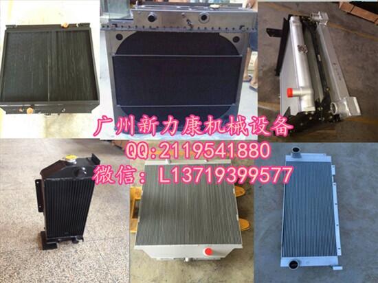 һSY335C-8ʮ6HK1ˮҺɢˮ
