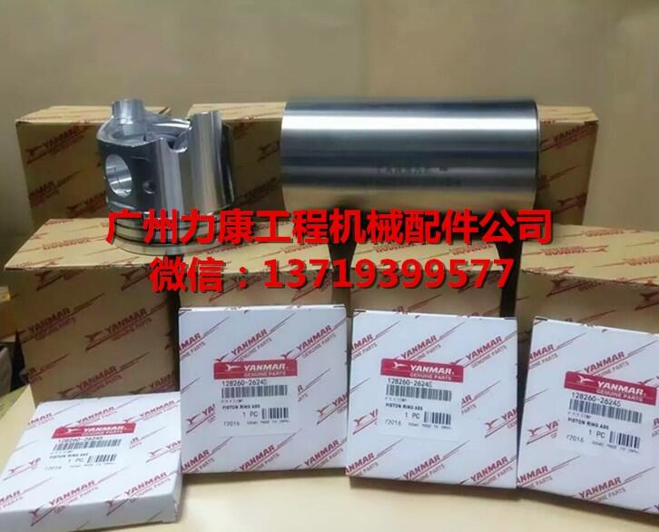 ñV3800lәCh׽M