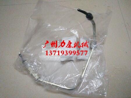 P˹CX242Bʮ4HK1ͱø߉8973718341