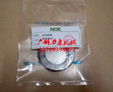 P˹CX240BҺͷAP2668G