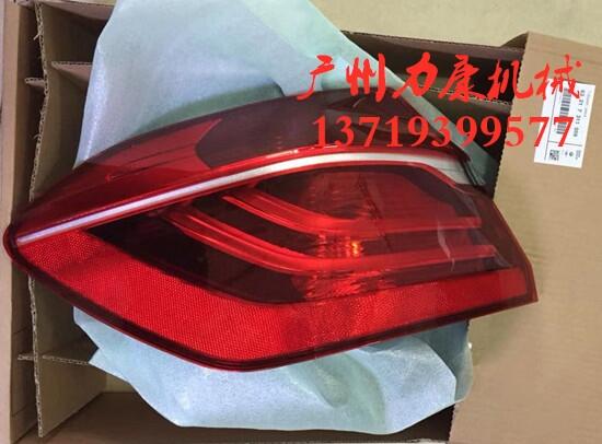 RX1β63217311059