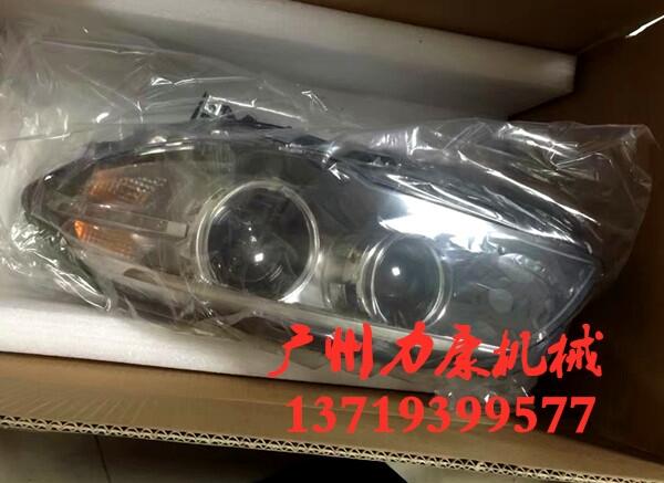 RX5 X6 X763117284619
