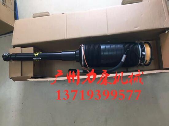 YS600 W221pA221309013