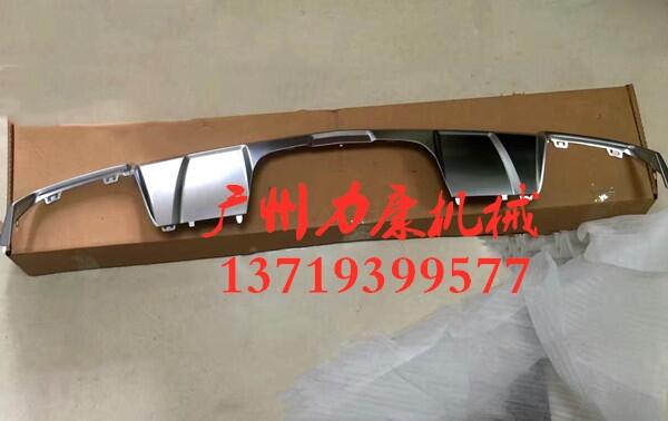 YW166Ul1668856925