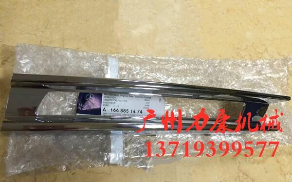 YW166UоWlA1668851474