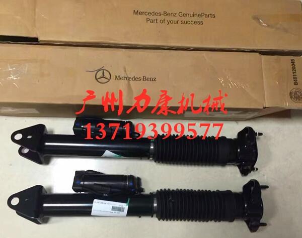 YW166pA1663200930