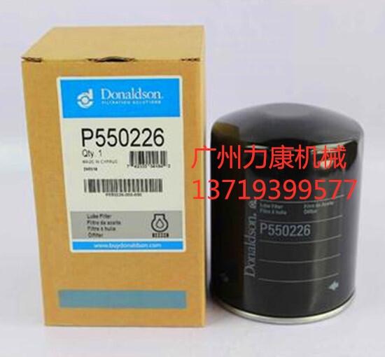 NƼ{ɭVоP550226