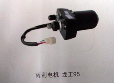 N95ھC늙C