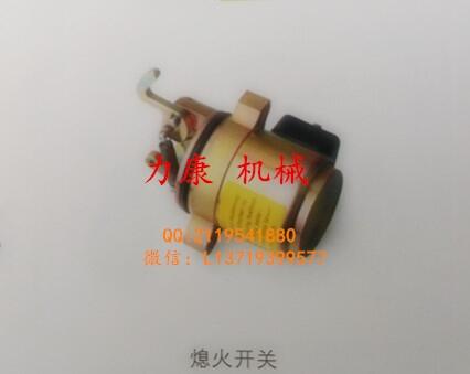 N۵Ϩ늴y0427 2733