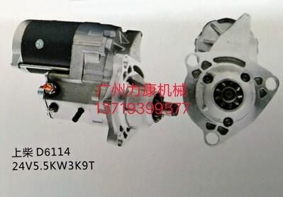 NϲlәCD6114R_24V5.5KW9T