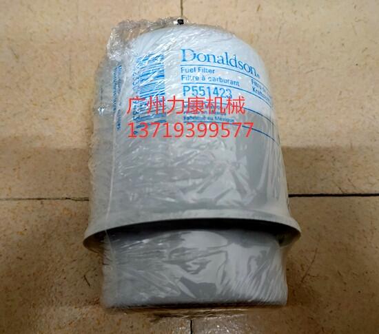 NƼ{ɭVоP551423