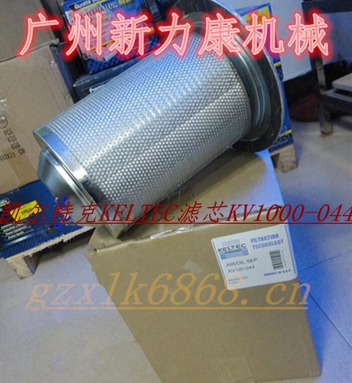 NۄPؿ͚xKV100-044