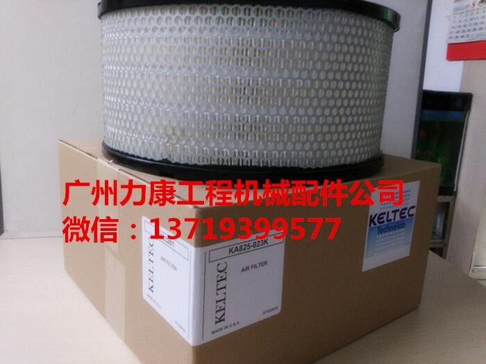 NۄPؿ˿՚VоKA825-023K 39903281