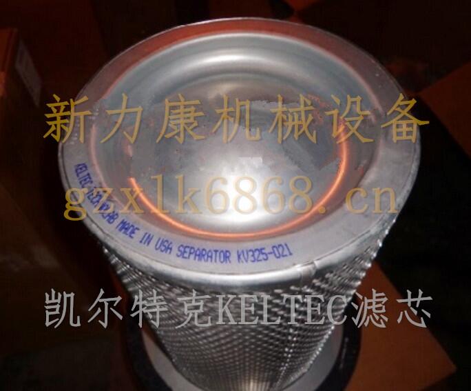 NۄPؿͷKV325-021