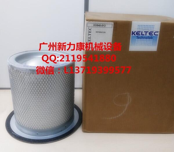 NۄPؿ͚xKV840-012