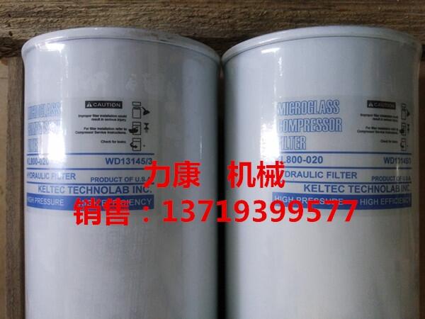 NۄPؿVоKL8200-020