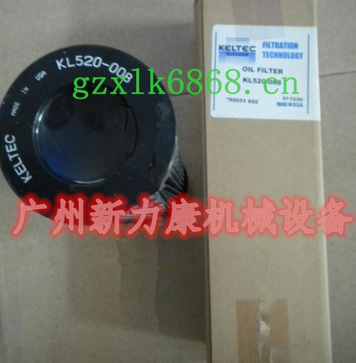 NۄPؿVоKL520-008