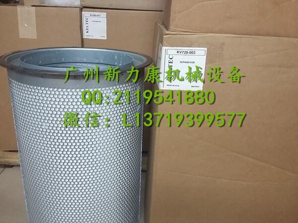 NۄPؿ͚xKV720-003