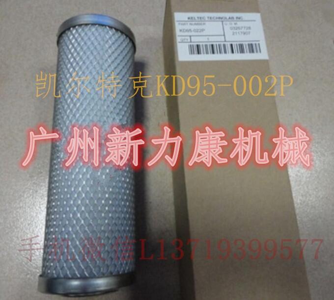 NۄPؿ͚xKD95-022P