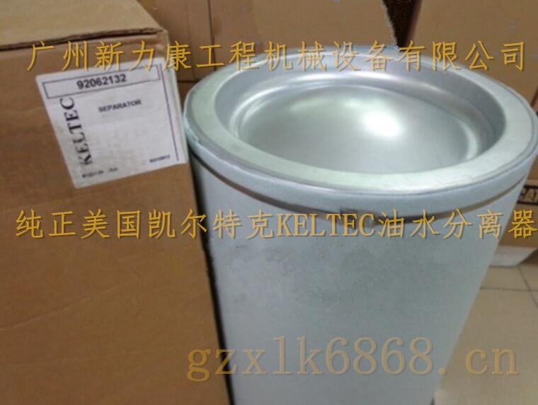 NۄPؿKV7200-003VоӢm92062132