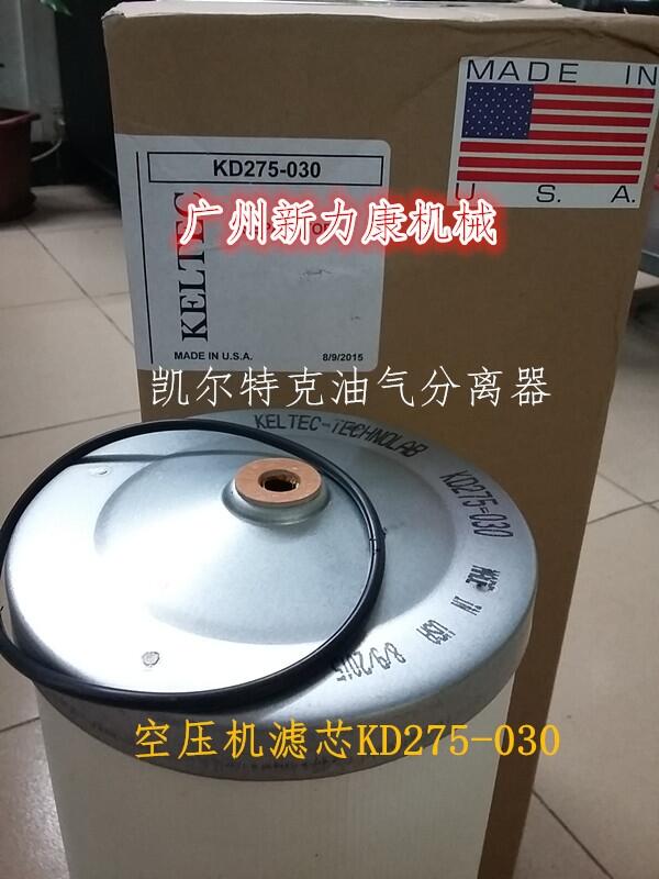 NۄPؿVоKD275-030