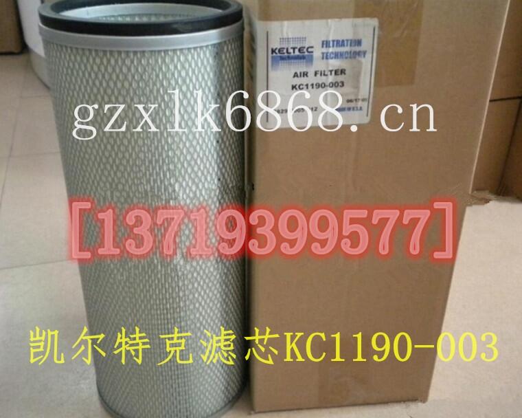NۄPؿVоKC1190-003