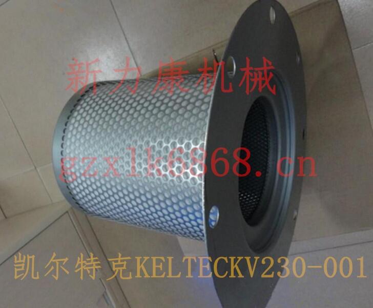 NۄPؿVоKELTECKV230-001