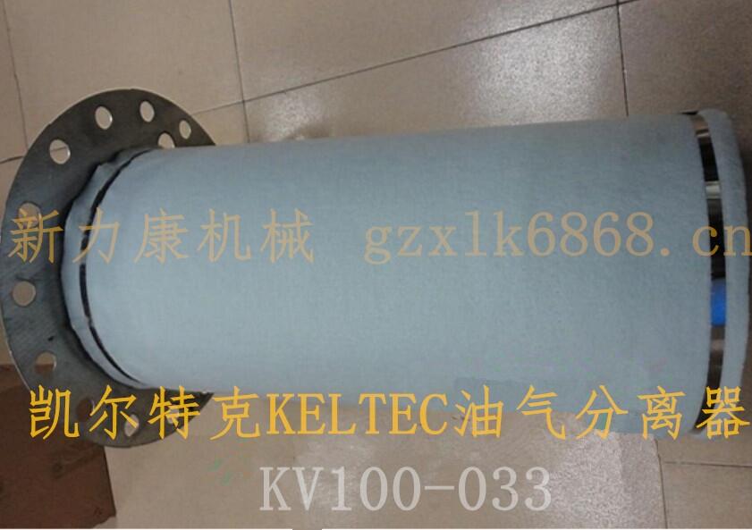 NۄPؿͷKV100-033
