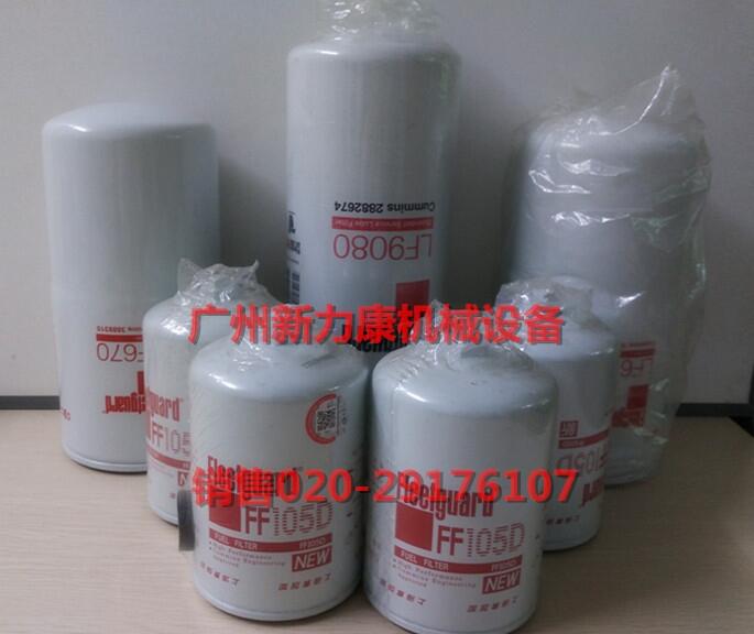 N۸мӞVоFF105D LF9080 LF670