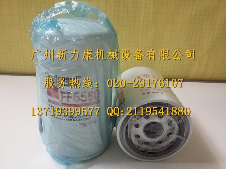 N۸мVоFF5580