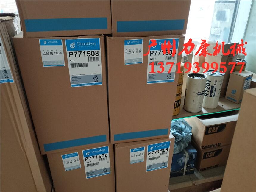 NԭSƼ{ɭ՚VоP771508