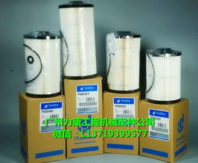 NƼ{ɭ՚VоP502463 P502424 P502423P50242