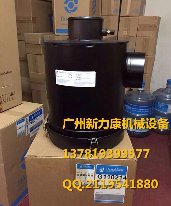 NƼ{ɭVG110214