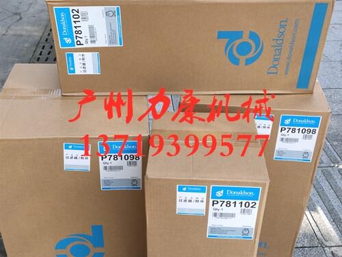 NƼ{ɭ՚VоP781102 P781098