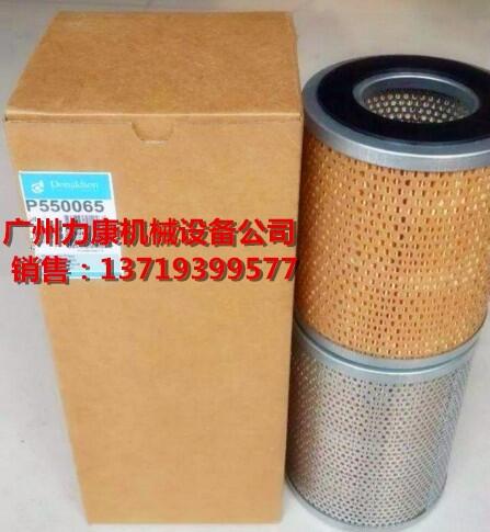 NƼ{ɭ՚VP550065