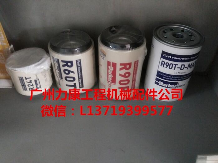 NɿR24T R60T R90P R90TVо