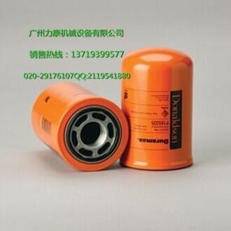 NƼ{ɭҺ͞VоP165335
