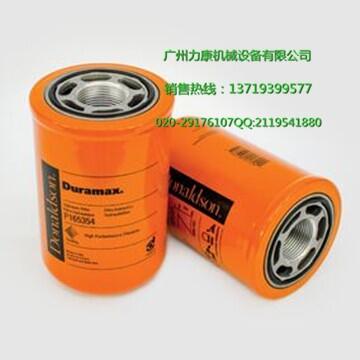 NƼ{ɭҺ͞VоP165354