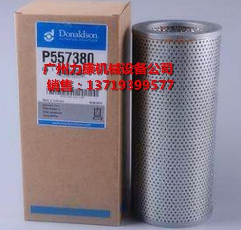 NƼ{ɭҺ͞VоP557380