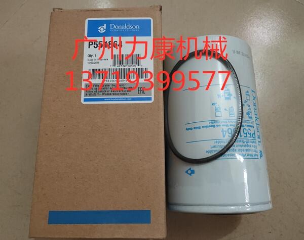 NƼ{ɭˮxVоP551864