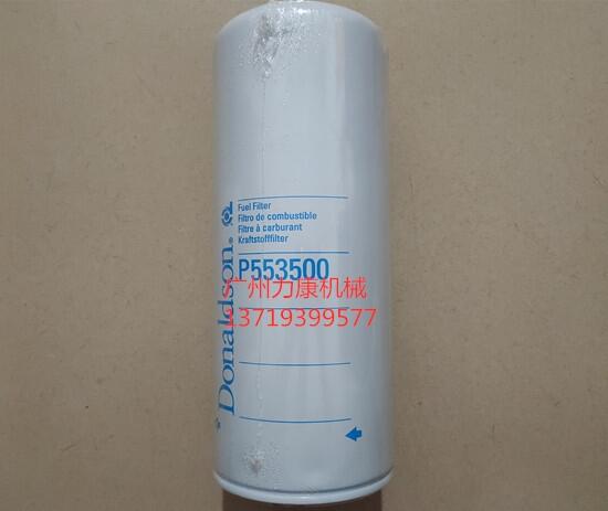 NƼ{ɭVоP553500