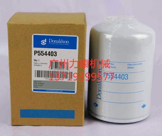 NƼ{ɭVоP554403