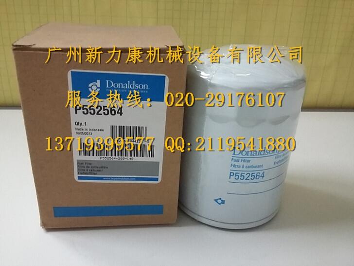NƼ{ɭVоP552564ҺVо