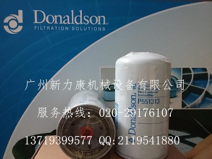 NƼ{ɭVоP551313ҺVо