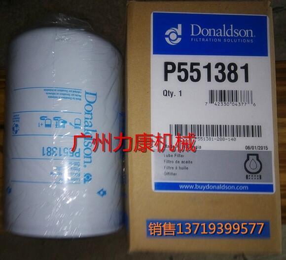 NƼ{ɭC͞VP551381
