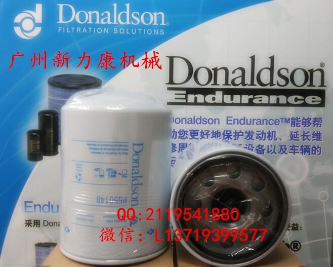 NƼ{ɭC͞Vо ͞VоP550148