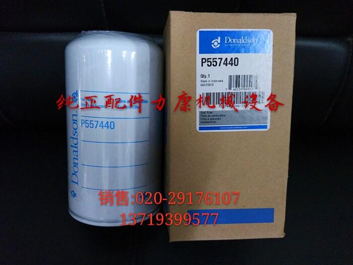 NƼ{ɭC͞VоP557440