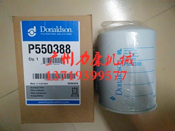 NƼ{ɭC͞Vо͞VоP550388