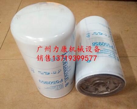 NƼ{ɭCͲ͞VоP550959 P550958