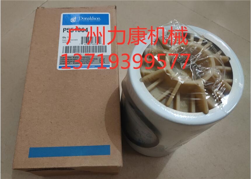 NƼ{ɭP551864 ˮx